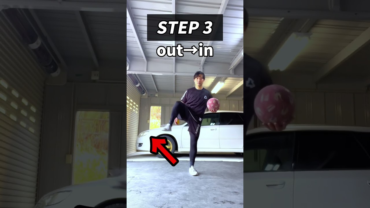 Air Elastico tutorial！