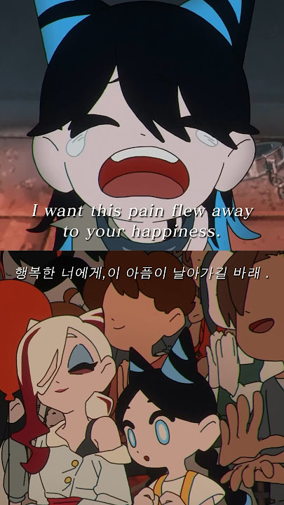 Download lagu #TOOBOE #Japan #MimicryMeta #MV