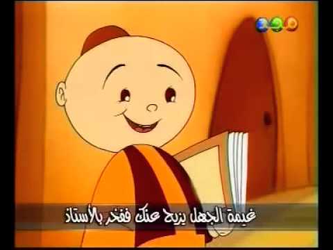 ركز يا فهمان