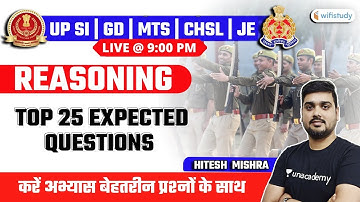 9:00 PM - SSC CHSL/GD/MTS/JE/UP SI 2021 | Reasoning by Hitesh Sir | Top 25 Expected Questions