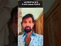 #viral #ipl #motivation #2026