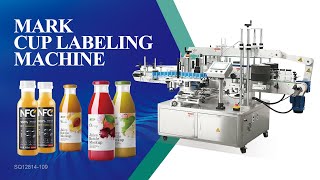 Automatic labeling machine is an efficient and accurate automation equipment#labelingmachine