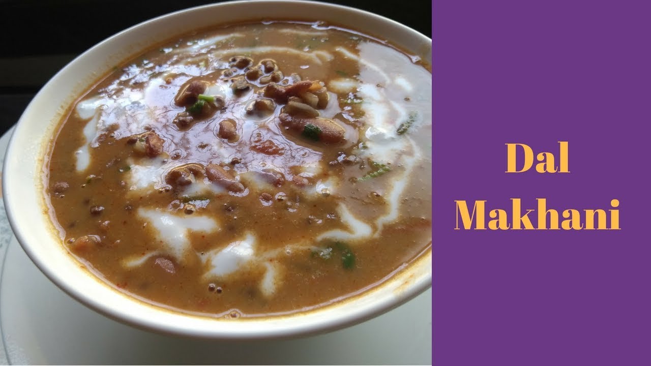 Dal Makhani | Dal Makhani Recipe | Indian Mom