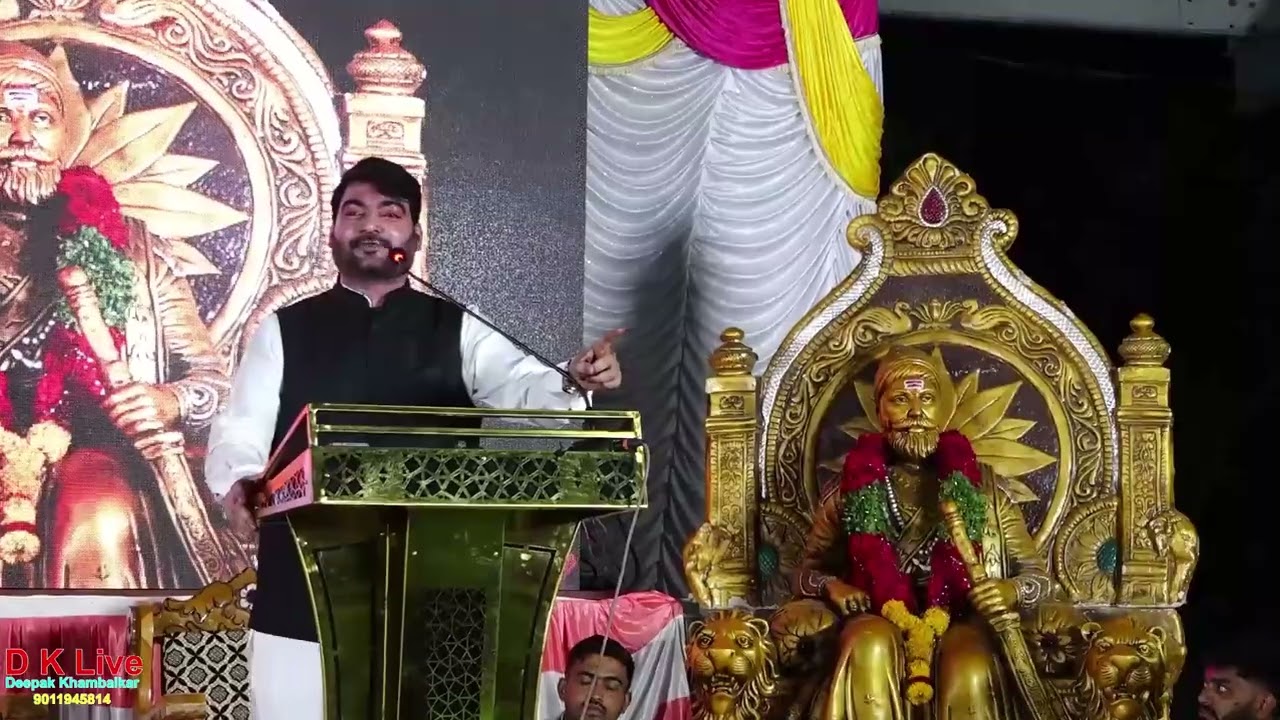 Nitin Bangude Patil New Speech | Bhokar Shivjayanti 2025 | D K Live Events |