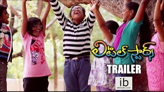Little Stars trailer - idlebrain.com