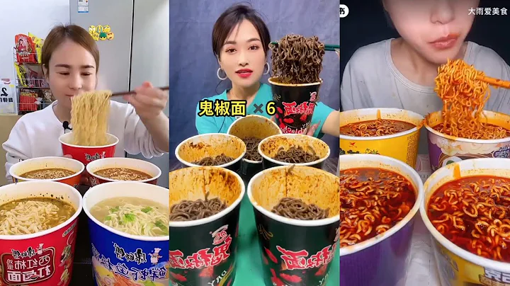 Eating Spicy Mukbang Chinese Food Noodles,🌶️ (chewy sounds) ASMR Chinese Foods 吃播 吃 Asmr 