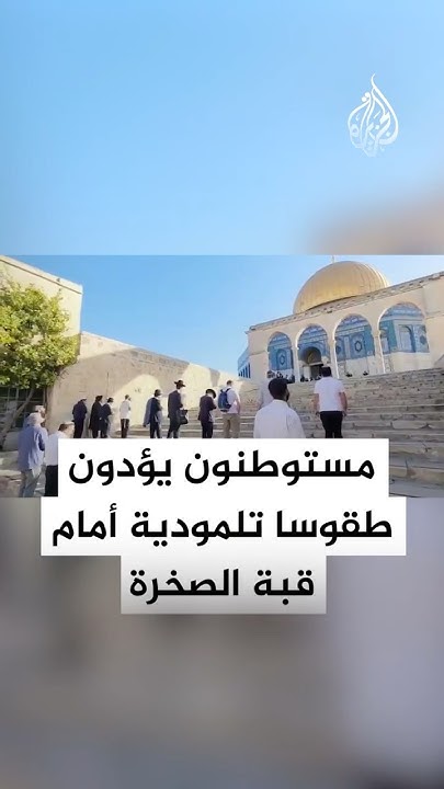                
 - نشر قبل 33 دقيقة