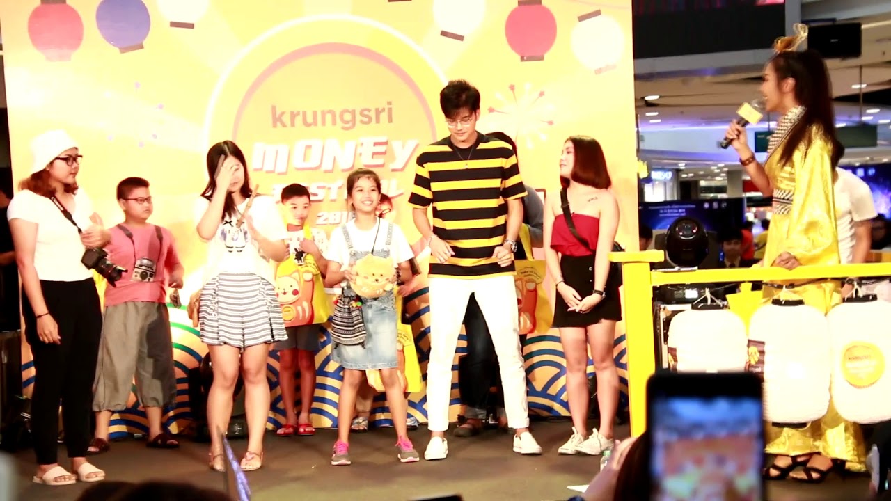 นนท์เต้นด้วย :  Krungsri Money Festival 2018 @CTP Chonburi / 2018-08-19