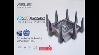 Asus Router RT-AC5300. El router con mayor compatibilidad.