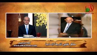 مخاطر تطبيق الشريعة الأسلامية - أولاد إبراهيم screenshot 2