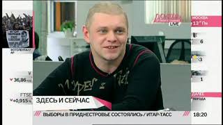 Арбитражный суд помог Навальному /// ЗДЕСЬ И СЕЙЧАС(Верховный арбитражный суд решил, что миноритарные акционеры имеют полное право требовать от руководства..., 2010-12-13T17:01:05.000Z)