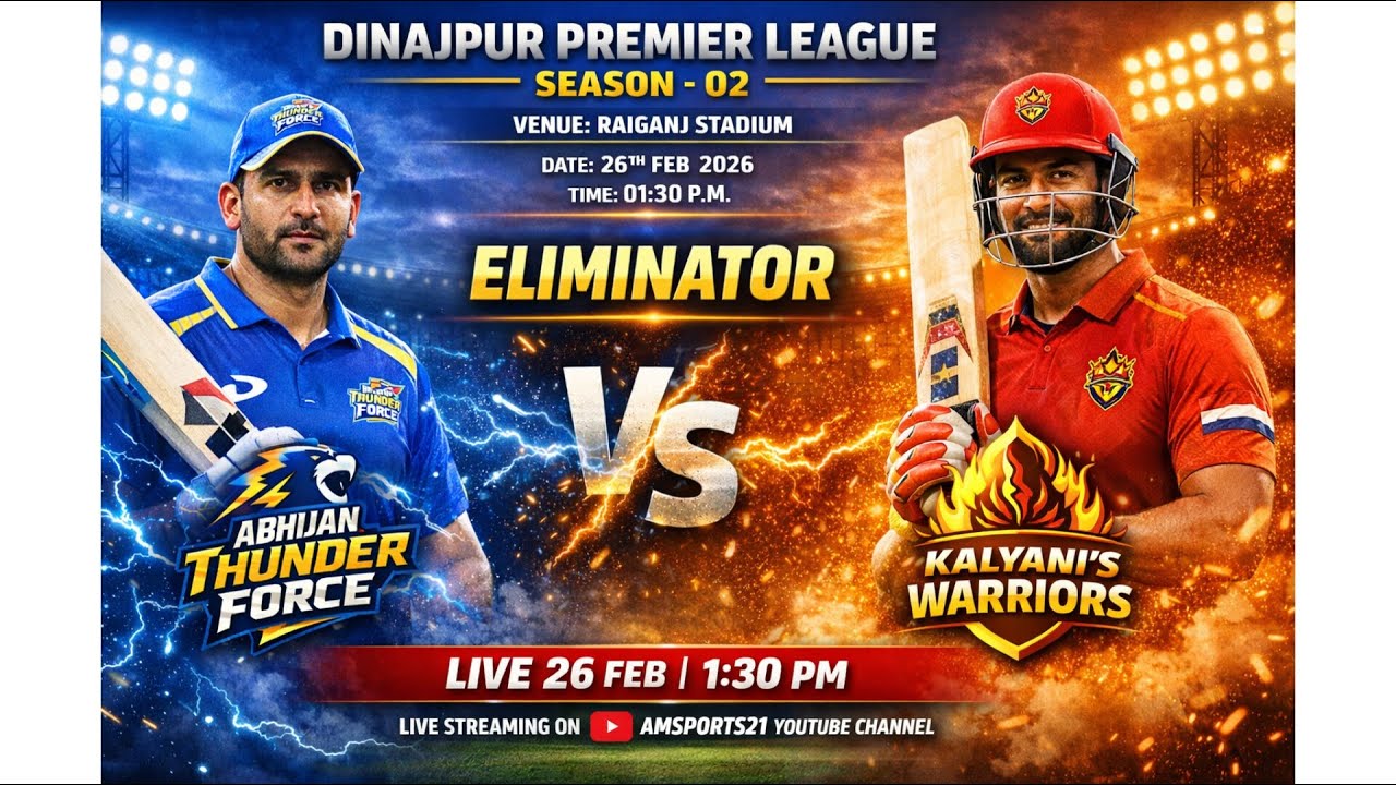 ELIMINATOR // MATCH NO-14 // ABHIJAN THUNDER FORCE VS KALYANI'S WARRIORS // DPL SEASON-2