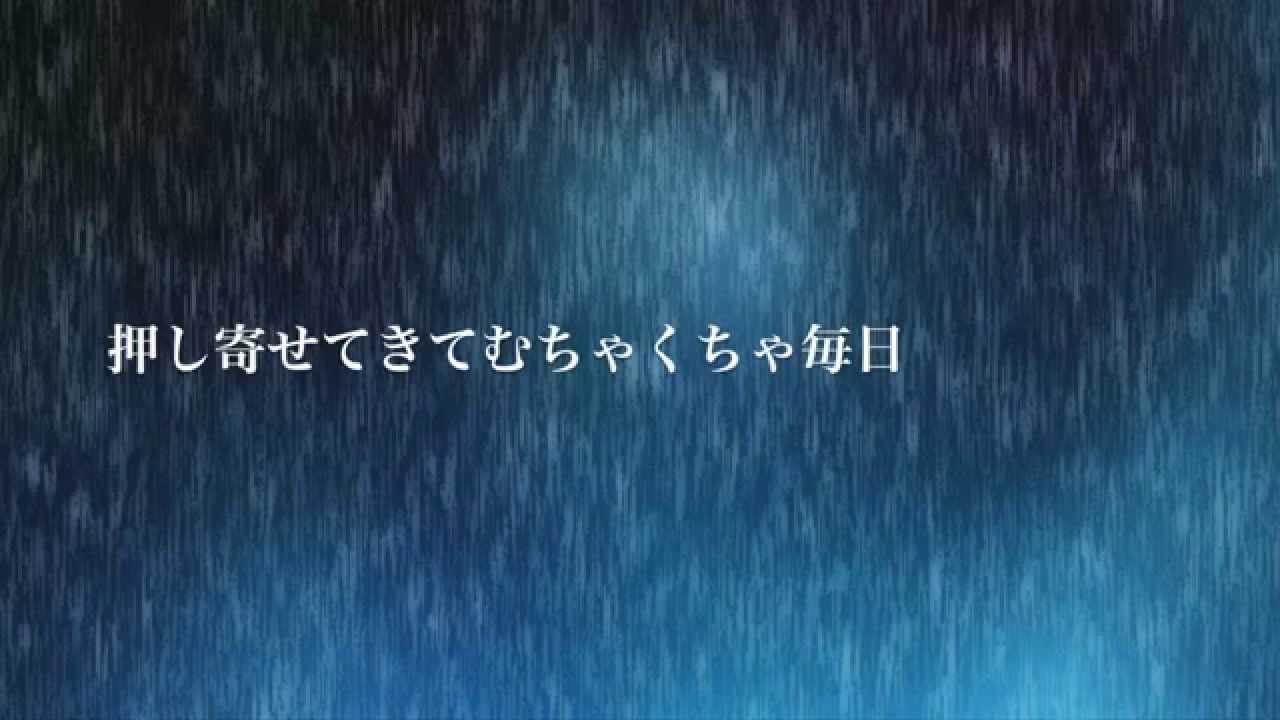 実話 最高に泣ける感動の岡山弁バラード なんでこんなにまだ好きなんかな 歌詞付き フル 切なすぎる失恋ソング 小寺健太 Original Song Youtube