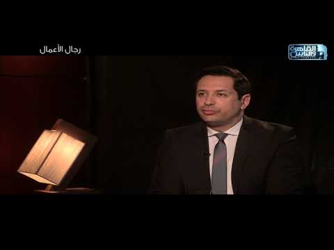 م هاني البرزي يعلق لأول مرة على أزمة مصانعه والسكر والحملة الشهيرة التي شنت ضده