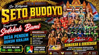 Ketoprak Seto Budoyo Dalam Rangka Sedekah Bumi
