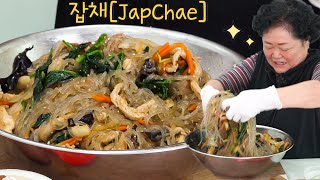 Mother-in-law's recipe✨Korean traditional Party foods, Japchae🍜Vermicelli with meat and veggies