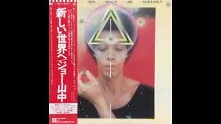 Joe Yamanaka · Good Morning My Moon, Good Evening My Sun