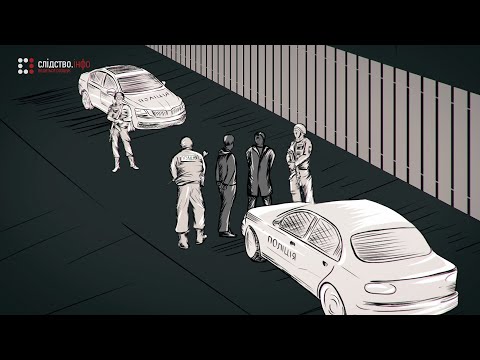Как произошла перестрелка в Княжичах, в ходе которой погибли 5 правоохранителей