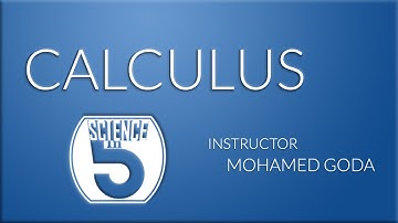 Calculus - #1 Introduction //  تفاضل وتكامل - #1 مقدمة
