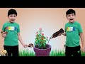 AAYU KA PLANT | A Short Movie | Aayu and Pihu Show