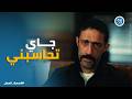 The Division Of Justice Karam Lost His Son And This Was The Greatest Trial