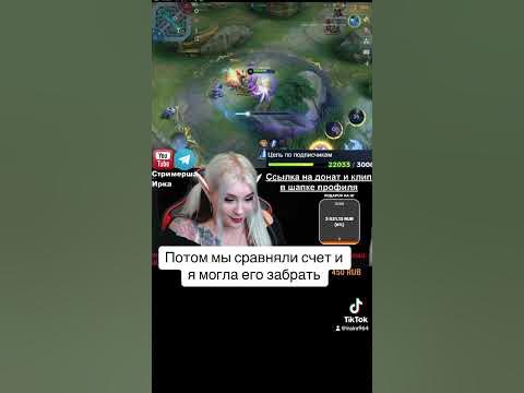 Мобла 1/1 - YouTube