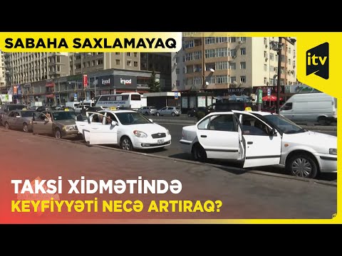 Video: Tapşırıq menecerində hansı xidmətlər var?