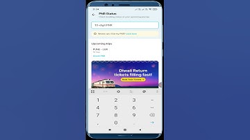How to Check PNR Status in Paytm | Paytm me PNR Status Kaise Check Kare