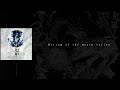 DIR EN GREY - Bottom of the death valley [2002] (歌詞 / subtitulado en español)