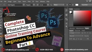 Graphic Design & Multimedia Online Training | Photoshop for Beginners To Advanced | Class 1 | Part 2