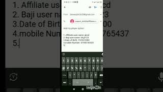 How To Add Player Id From Bj Affiliates