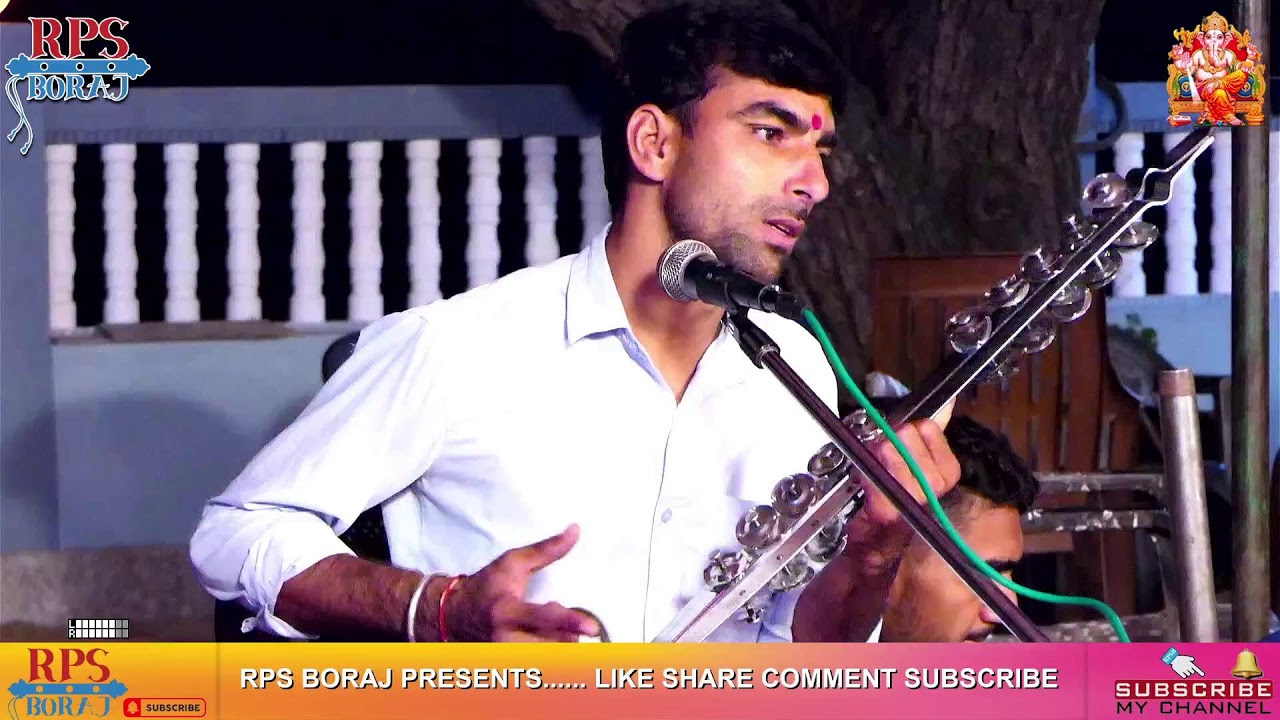 LIVE 🛑 SHREE RAM CHOUDHRY & KAILASH SURANGI Live From Hasteda PART 3