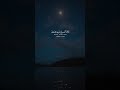 سورة المائدة القارئ عبدالرحمن مسعد  عبدالرحمن مسعد قرآن  سورة المائدة