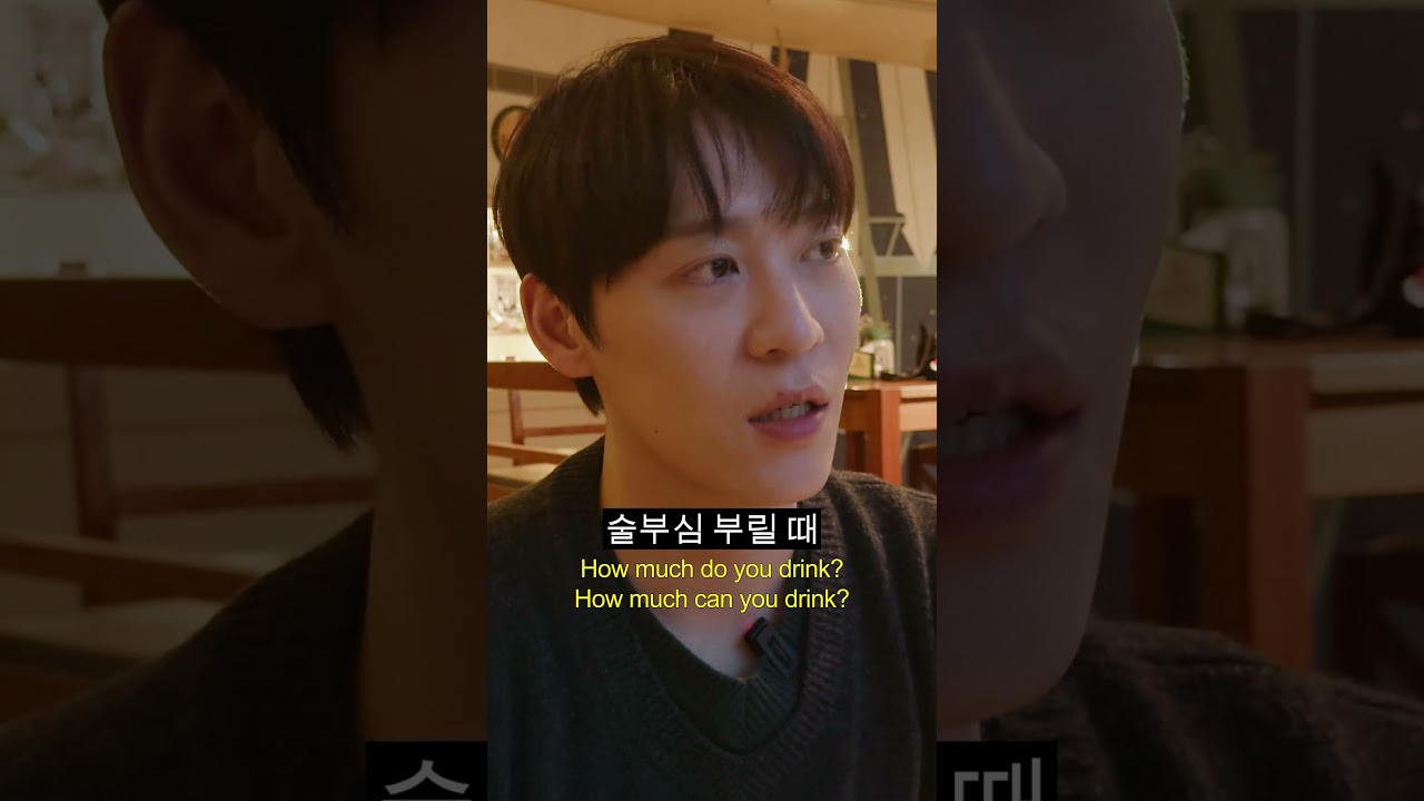 영어로 술부심 부리기