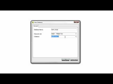 MySQL -_1 แนะนำโปรแกรมที่ใช้ในการ Query