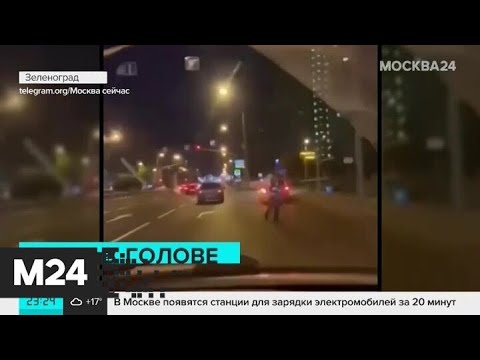 В Зеленограде нарушительницы ПДД устроили истерику при задержании - Москва 24