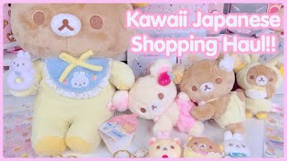 Kawaii Japanese Shopping Haul - Rilakkuma Baby screenshot 5