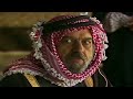 مسلسل محاكم بلا سجون الحلقة 16 جودة عالية 