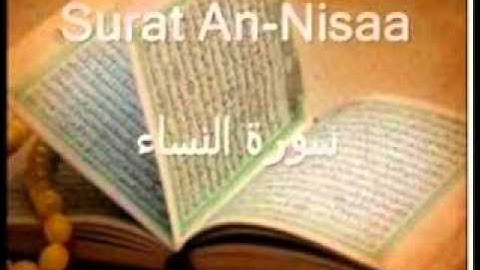 سورة النساء كاملة بصوت الشيخ محمد المحيسني