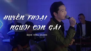 Download Lagu HUYỀN THOẠI NGƯỜI CON GÁI - Bạch Công Khanh (Live) | MEGA MUSIC MINISHOW MP3 Download Lagu HUYỀN THOẠI NGƯỜI CON GÁI - Bạch Công Khanh (Live) | MEGA MUSIC MINISHOW MP3