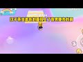 男友鉴茶有一手 一口气看完 小说 故事 已完结 男友鉴茶有一手 一口气看完 小说 故事 已完结