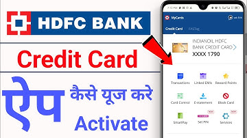 Hdfc bank credit card app kaise use kare in hindi | credit card activate | Mycard App full review