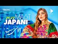 Japani remix mast official music new afghan songs 2022