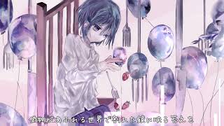 鉄雨とレプリカの花/RUHIA feat.弦巻マキ