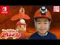 【スペランカー】せんももとパパ、炭鉱を攻略【Nintendo Switch】