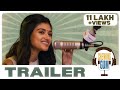 CHEWING GUM | Official Trailer | Oviya | Ridhun | Tamil Web Series