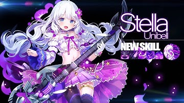 Soul Worker KR Stella