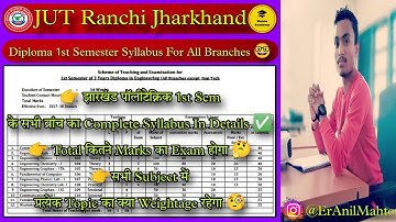 Jharkhand Polytechnic First semester Syllabus 2023 | JUT Diploma 1st Sem Scheme by Anil Mahto Sir
