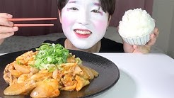 マイコちゃん Maiko Youtube マイコちゃん Maiko Youtube