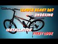 Leader Beast 26T Mountain Bicycle Unboxing and First Look, Full Video In Hindi
